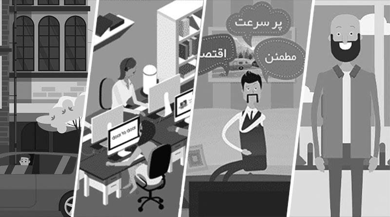 ویدیوی عمودی چیست؟